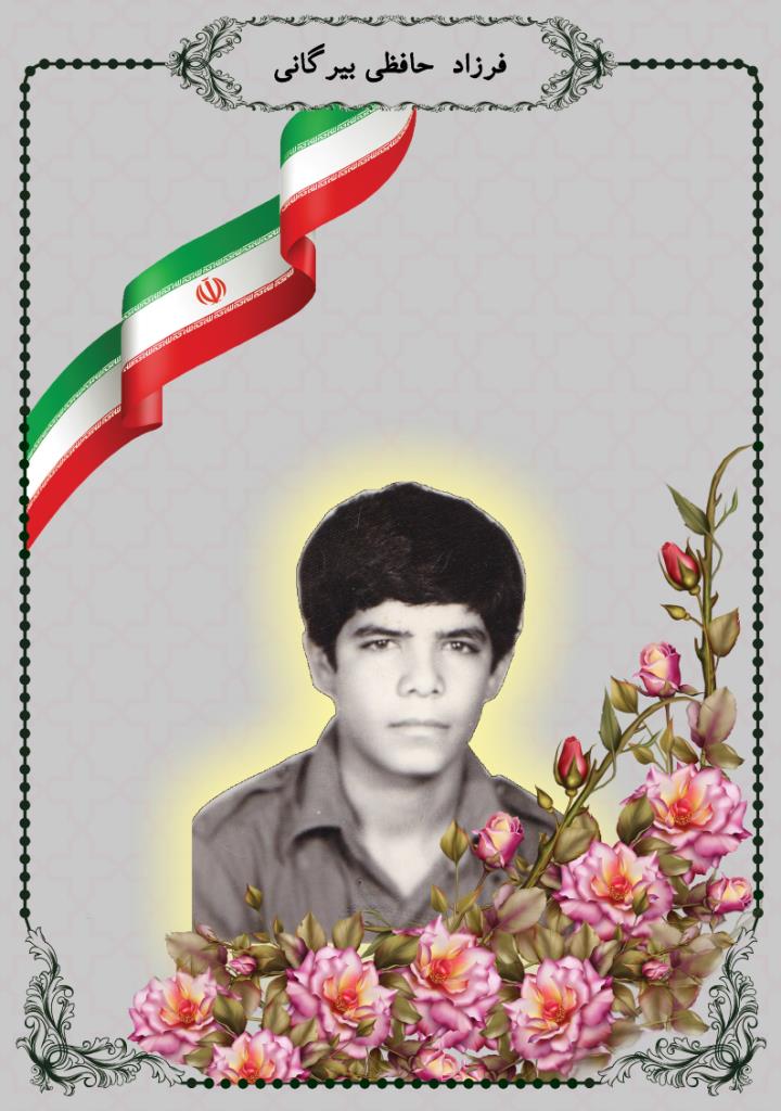 فاقد تصویر